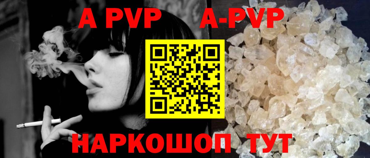 МАРИХУАНА  Вход с VPN  МДМА  Бошки Шишки  Гашиш  Мефедрон  Муравленко  Кокаин  Мефедрон кристаллы 