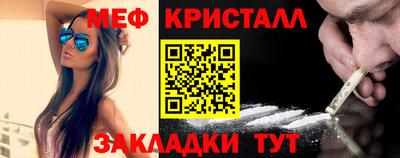 трава Ставрополь