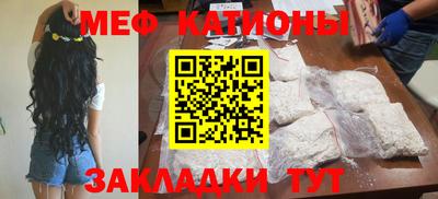 скорость mdpv Среднеуральск