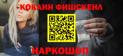 скорость mdpv Среднеуральск