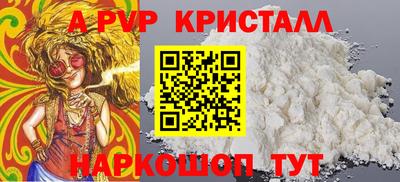 скорость mdpv Среднеуральск