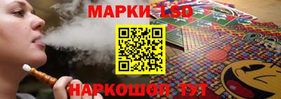 ALPHA PVP Старая Купавна