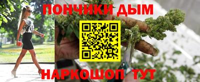 трава Ставрополь