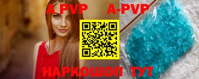 скорость mdpv Среднеуральск