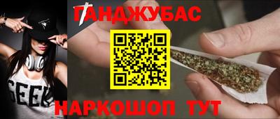 скорость mdpv Среднеуральск