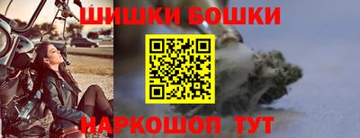 трава Ставрополь