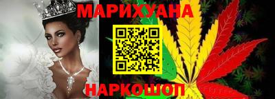 трава Ставрополь