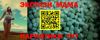 скорость mdpv Среднеуральск