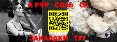 скорость mdpv Среднеуральск