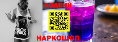 скорость mdpv Среднеуральск