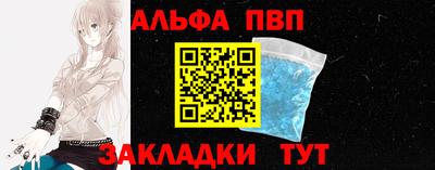 скорость mdpv Среднеуральск