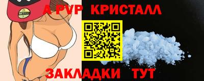 скорость mdpv Среднеуральск