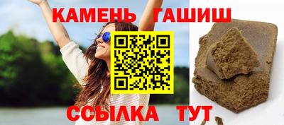 ALPHA PVP Старая Купавна